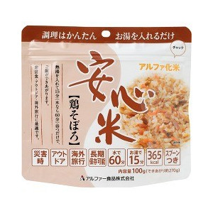 安心米(鶏そぼろ)15袋入