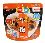 牛飯 50袋入