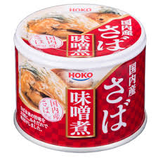 さばみそ煮(24缶入×2)