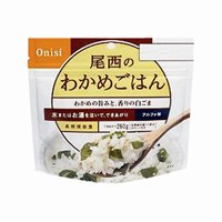 アルファー米 わかめご飯 100g/50食入
