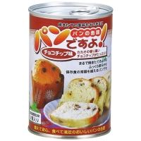 パンの缶詰パンですよチョコチップ24缶入