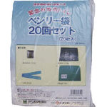 ミドリ安全 緊急対策用トイレベンリー袋セット(20回分)