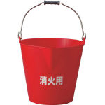 TRUSCO ソフトバケット 14L 消火用