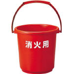 TRUSCO エコポリバケツ 10L 消火用