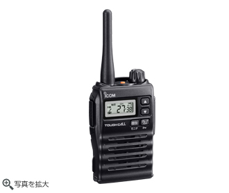 特定小電力トランシーバー4500
