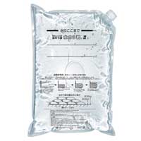 水のう袋 水のう君2 30枚