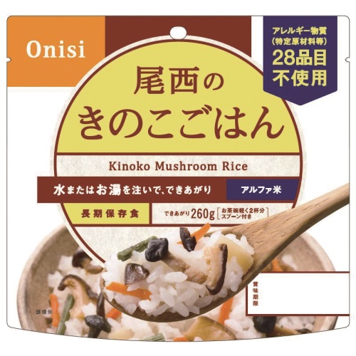 尾西 アルファ米 きのこご飯 100g 50袋