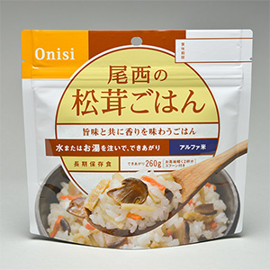 尾西の松茸ごはん 50袋入