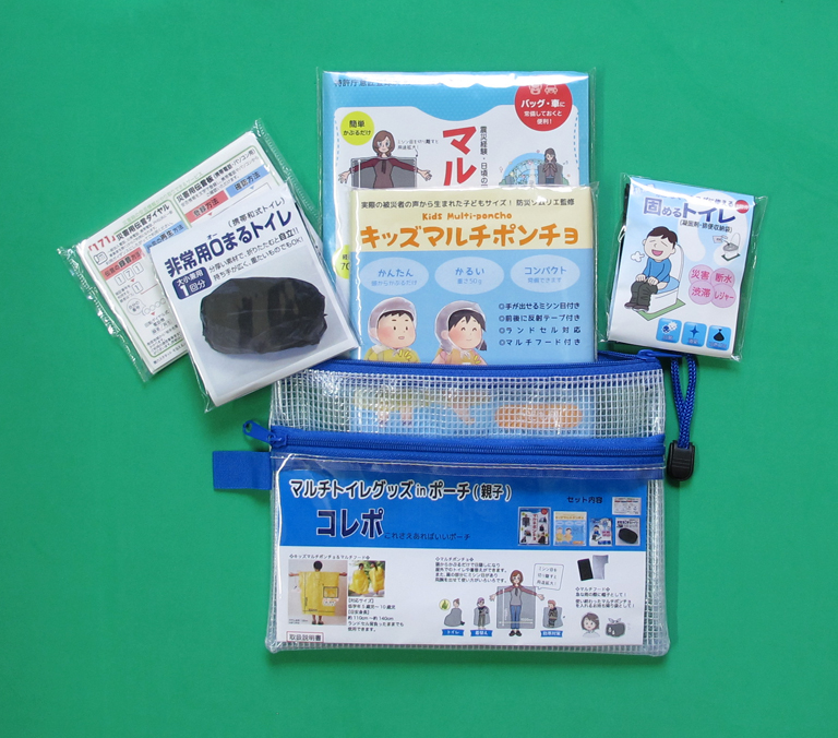 ﾏﾙﾁﾄｲﾚｸﾞｯｽﾞinﾎﾟｰﾁ『ｺﾚﾎﾟ』KR-2親子 5点ｾｯﾄ