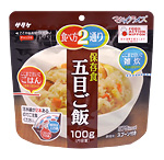 マジックライス 五目ご飯 50袋入