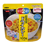 マジックライス ドライカレー 50袋入
