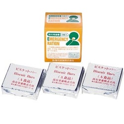 ビスケットバー3枚×30個入