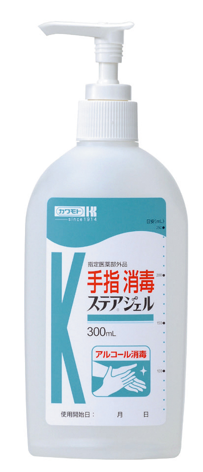 ゲル状速乾性擦式 手指消毒液 300ml