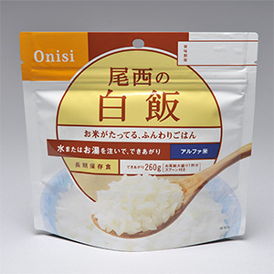 アルファー米 白飯 100g/50食入