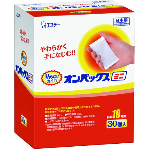 エステー 貼らないカイロオンパックス20h 30P
