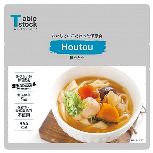 テーブルストック ほうとう 30食