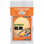 エステー オンパックス靴用 5足入