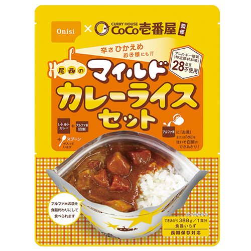 CoCo壱 尾西マイルドカレーライス 30食