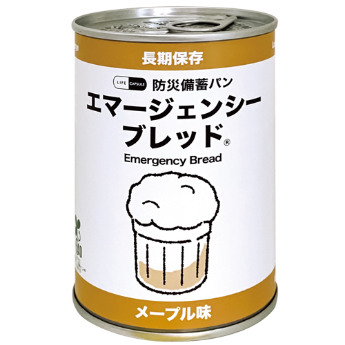 7年Emergencyブレッド メープル 20缶