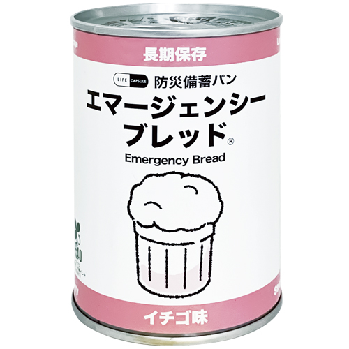 7年Emergencyブレッド イチゴ 20缶