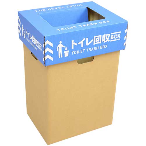 トイレ回収BOX NEO (2個入)×5箱