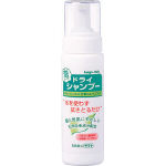 サラヤ サラヤドライシャンプー200mL