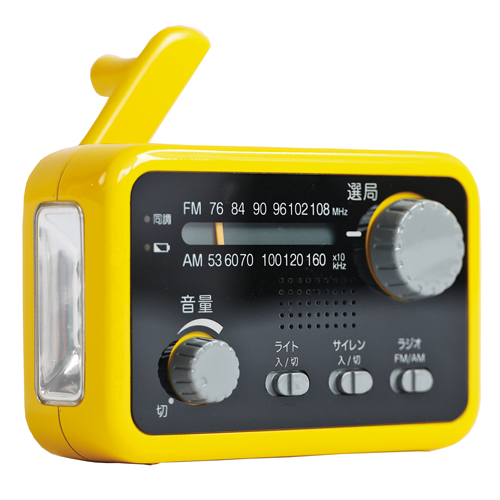 防水備蓄ラジオ ECO-303