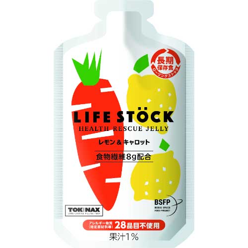 ※LIFESTOCKバランスタイプ80入