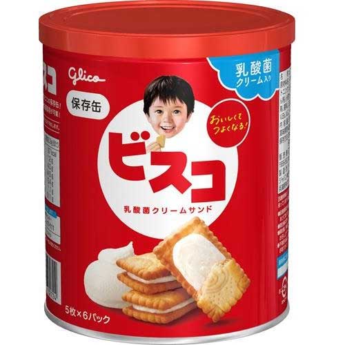 ※ビスコ保存缶 1缶