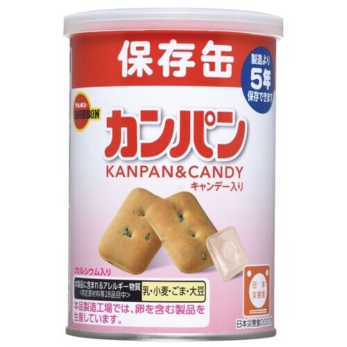 ※缶入カンパン 24缶入