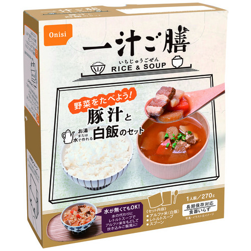 ※尾西一汁ご膳  豚汁 20食