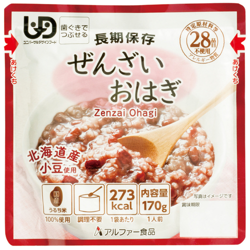 ※レトルトおかゆぜんざいおはぎ170g30袋