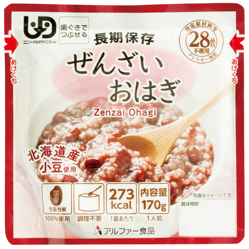 レトルトおかゆぜんざいおはぎ170g30袋