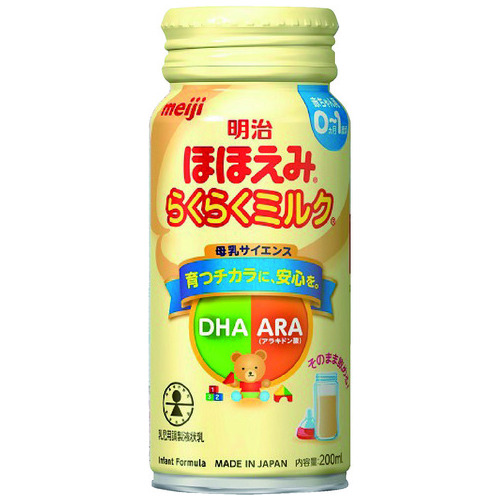※明治ほほえみ らくらくミルク200mL24缶