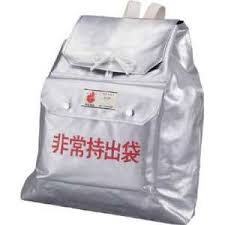 大明 非常持出袋A400x405x70(財)日本防炎協会認定品