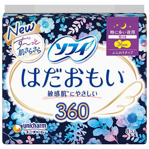 ソフィはだおもい特に多い夜360  8枚18袋
