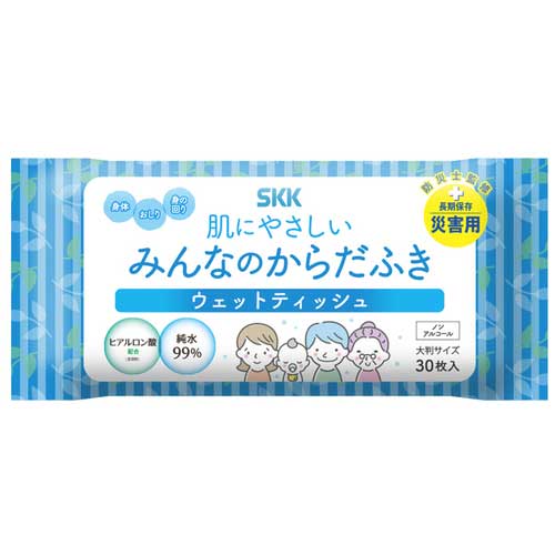 肌にやさしいみんなのからだふき30枚60個