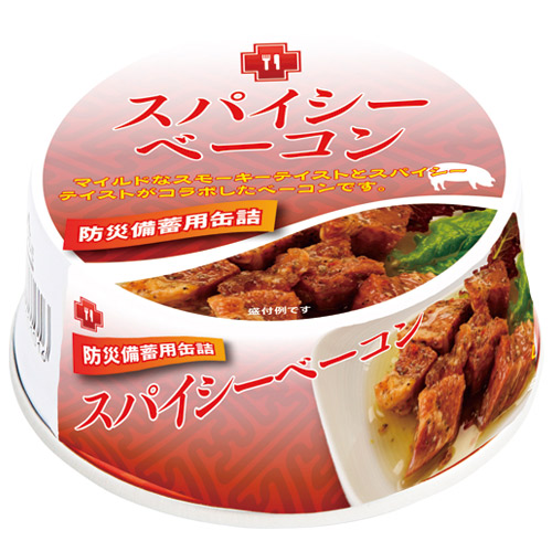 防災備蓄用5年保存缶詰 ベーコン 48缶