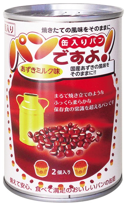 パンですよ あずきミルク味 24缶入