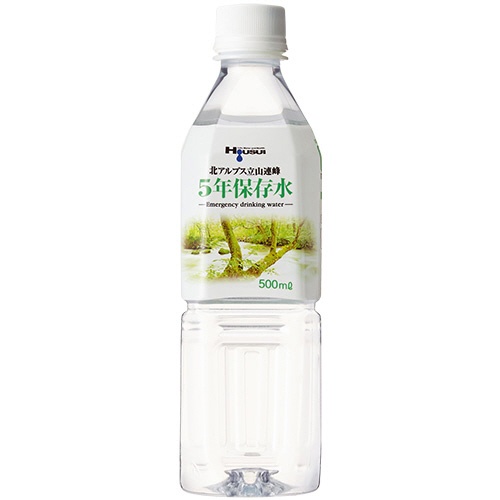 キャビネットフィット保存水　0.5L×20本入