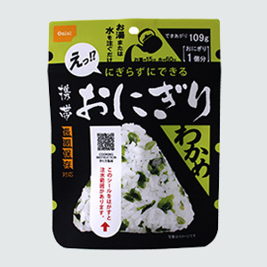 尾西の携帯おにぎりわかめ30袋