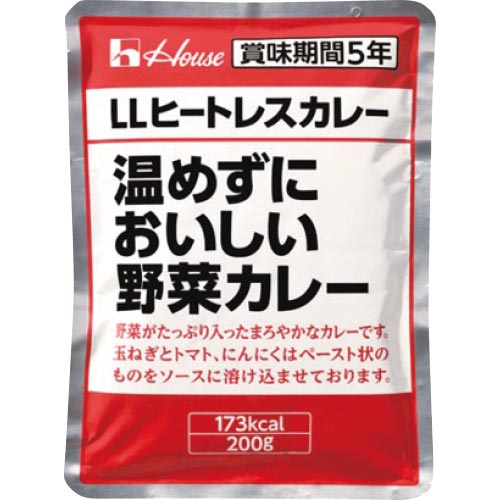 温めずにおいしい野菜カレー30袋入