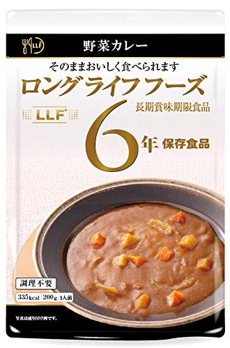 ロングライフフーズ 野菜カレー50袋入