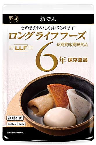 ロングライフフーズ おでん50袋入