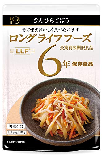 ロングライフフーズ きんぴらごぼう50袋入