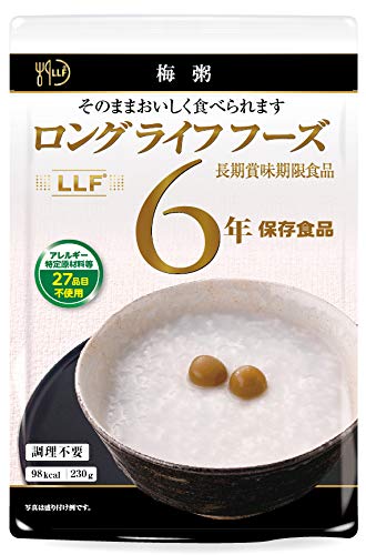 ロングライフフーズ梅粥 50袋入