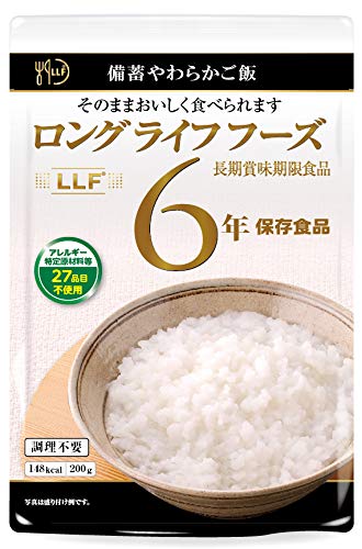 ロングライフフーズやわらかご飯 50袋入