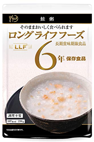 ロングライフフーズ鮭粥 50袋入