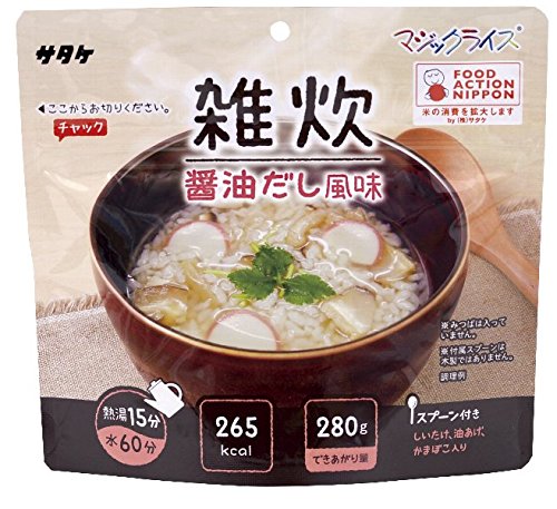 マジックライス雑炊 醤油だし風味 20袋入