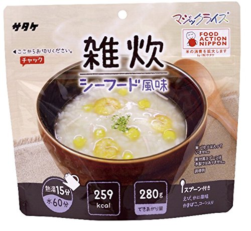 マジックライス雑炊 シーフード風味 20袋入